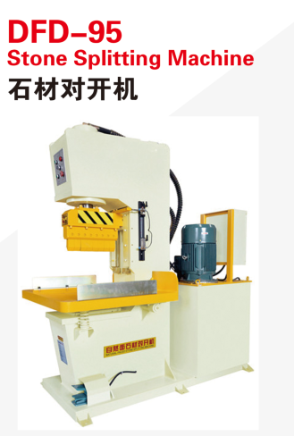 Stone Splitting Machine