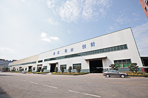 Factory