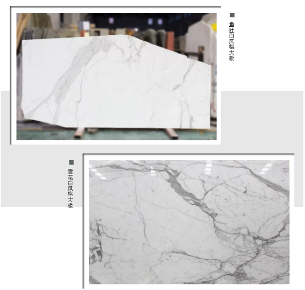 white marble 1 white marble 1